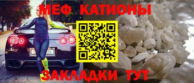 мдпв Лесосибирск