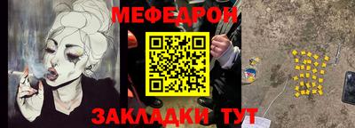 мдпв Лесосибирск