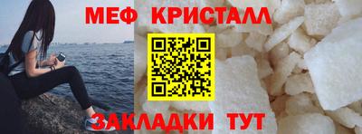 мдпв Лесосибирск