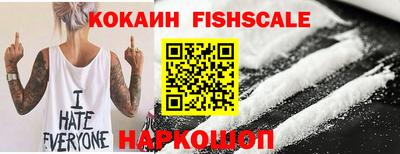 метамфетамин Ликино-Дулёво