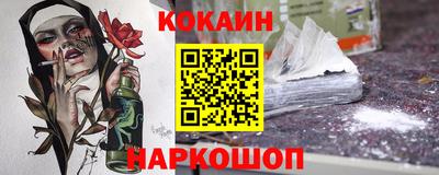 мдпв Лесосибирск
