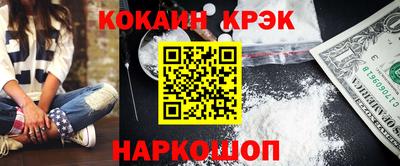 мдпв Лесосибирск