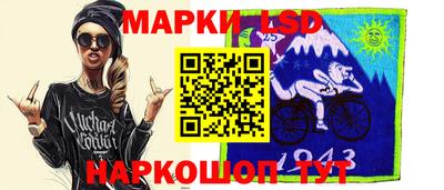 прущие крисы Ливны