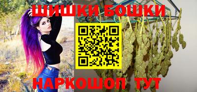 прущие крисы Ливны