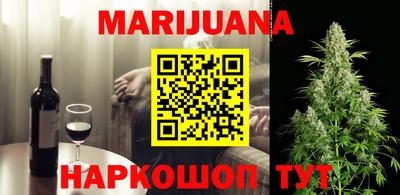 метамфетамин Ликино-Дулёво