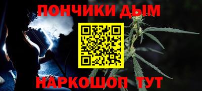 метамфетамин Ликино-Дулёво