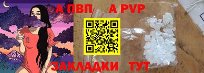 метамфетамин Ликино-Дулёво
