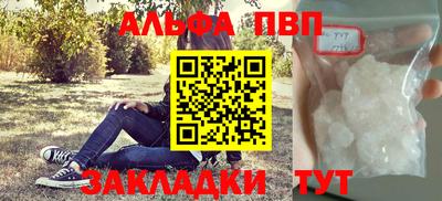 мдпв Лесосибирск