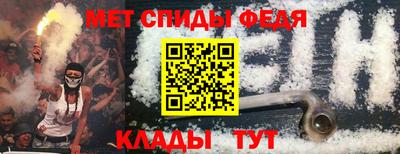 мдпв Лесосибирск