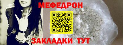 мдпв Лесосибирск