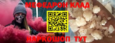 мдпв Лесосибирск